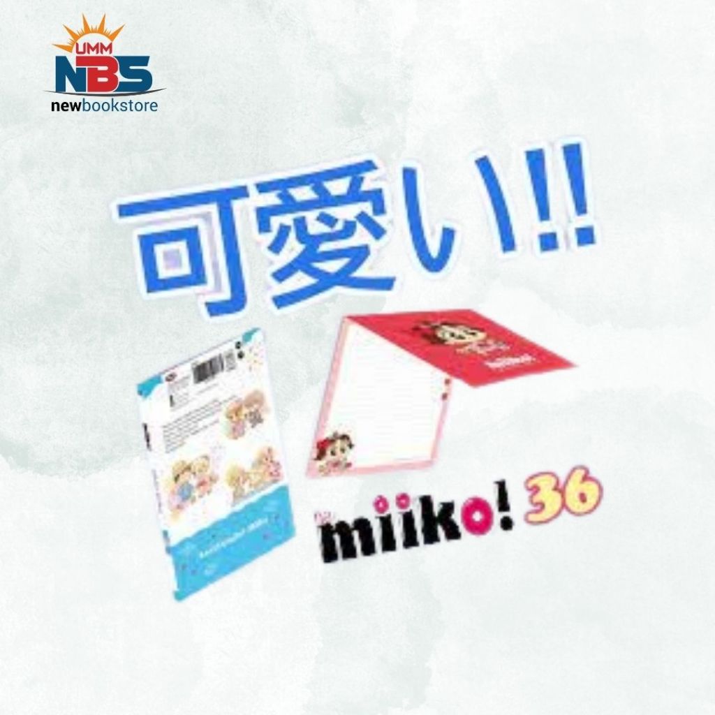 Komik Hai, Miiko 36 Free Notebook - Ono Eriko