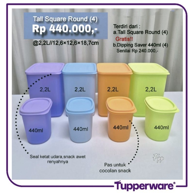 Tupperware Tall Square Round (4)