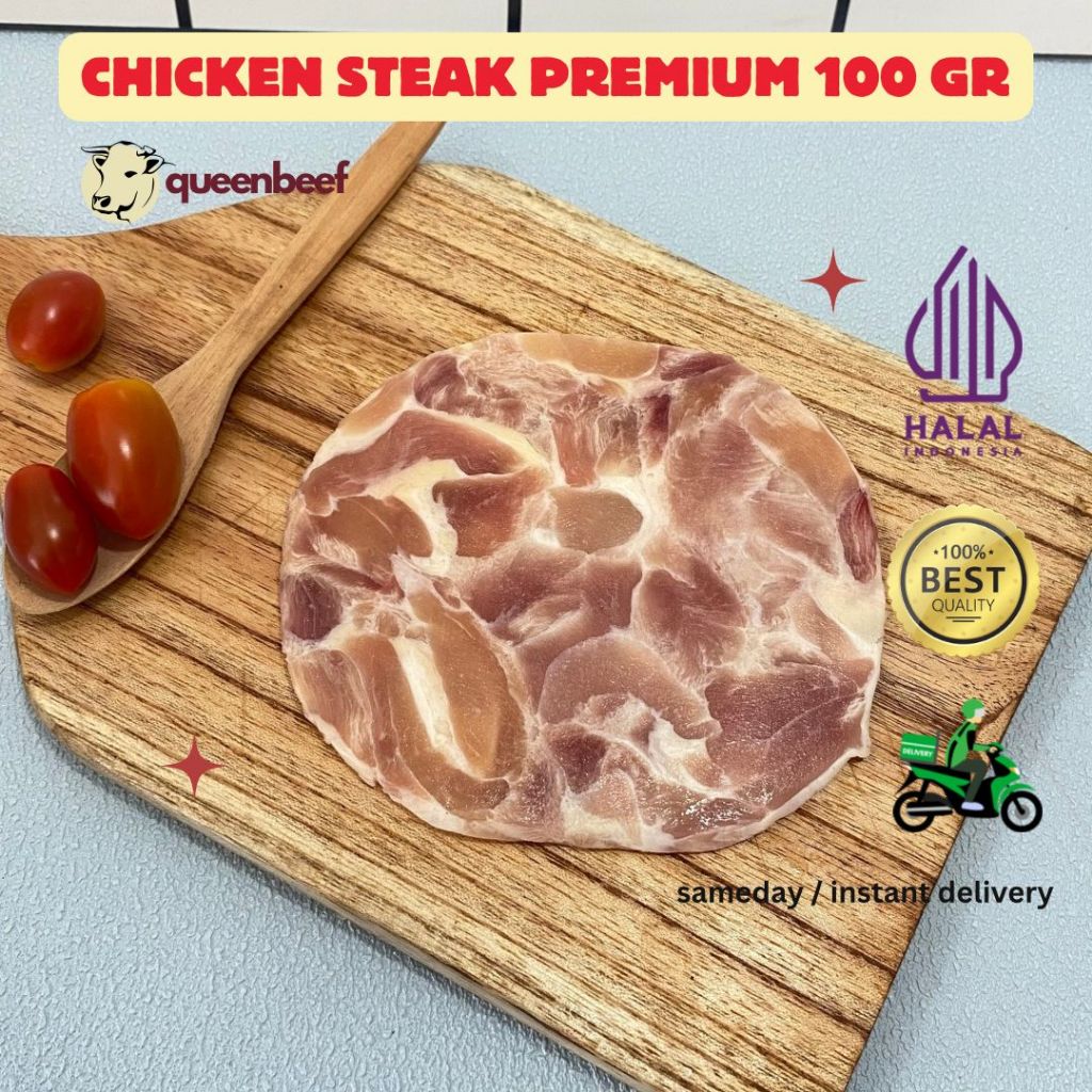 

Chicken Steak | Daging Steak Ayam Premium 100 - 200gr HALAL