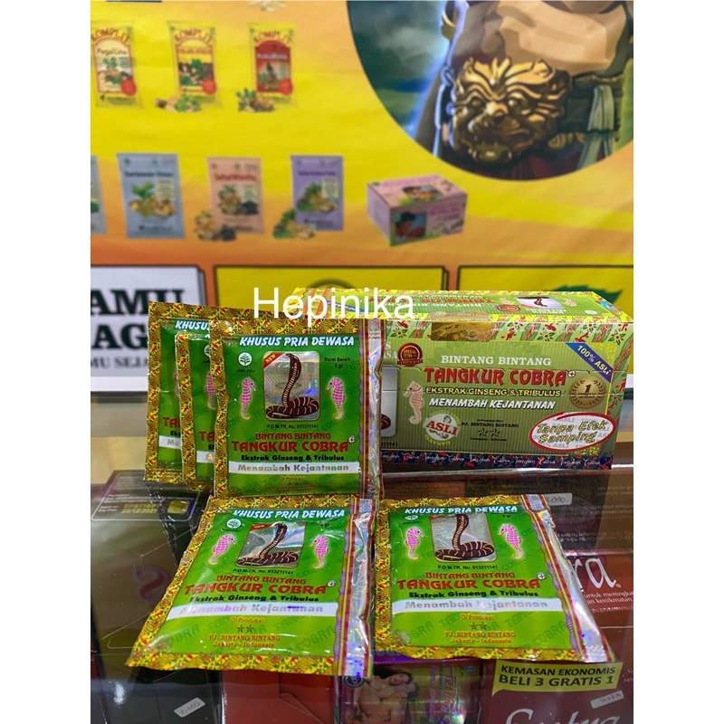 

TANGKUR COBRA JAMU
