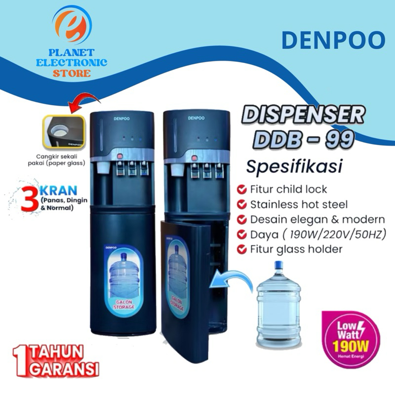 DENPOO DISPENSER GALON BAWAH DDB 99 - LOW WATT