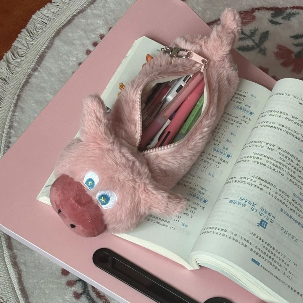 Cute Cartoon Creative Funny Pig Plush Pencil Case Pink Pig Doll Pencil Case