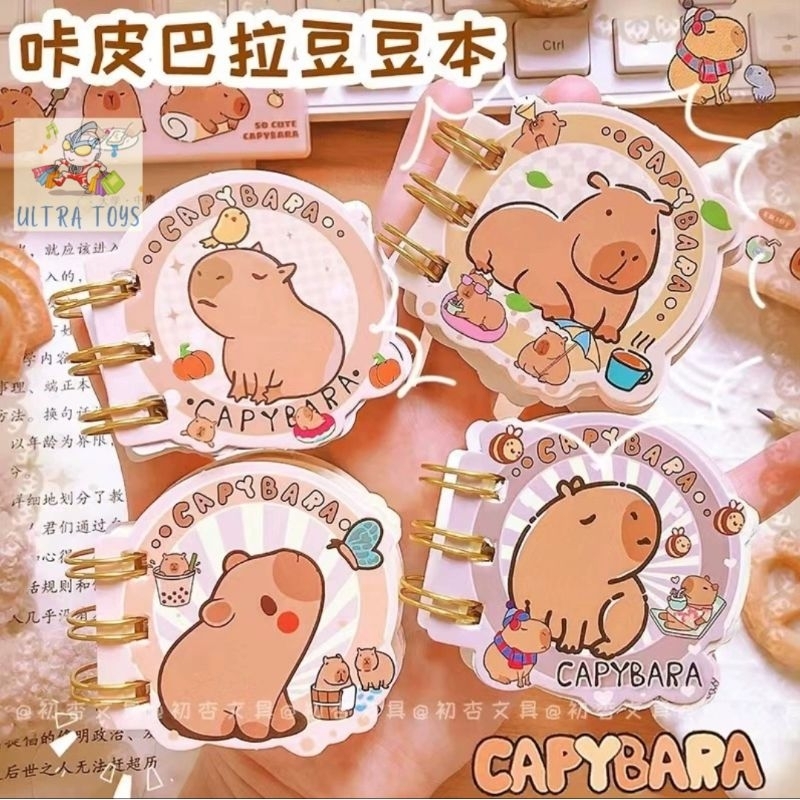 

[ULTRATOYS] NOTES CAPYBARA LUCU NOTEMINI