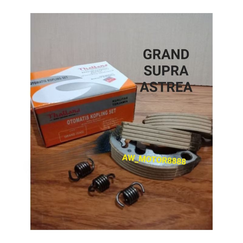 KOPLING GANDA ONLY GRAND / SUPRA / ASTREA / PRIMA BATU GANDA ONLY BATU SPORKET ONLY KAMPAS GANDA ONL