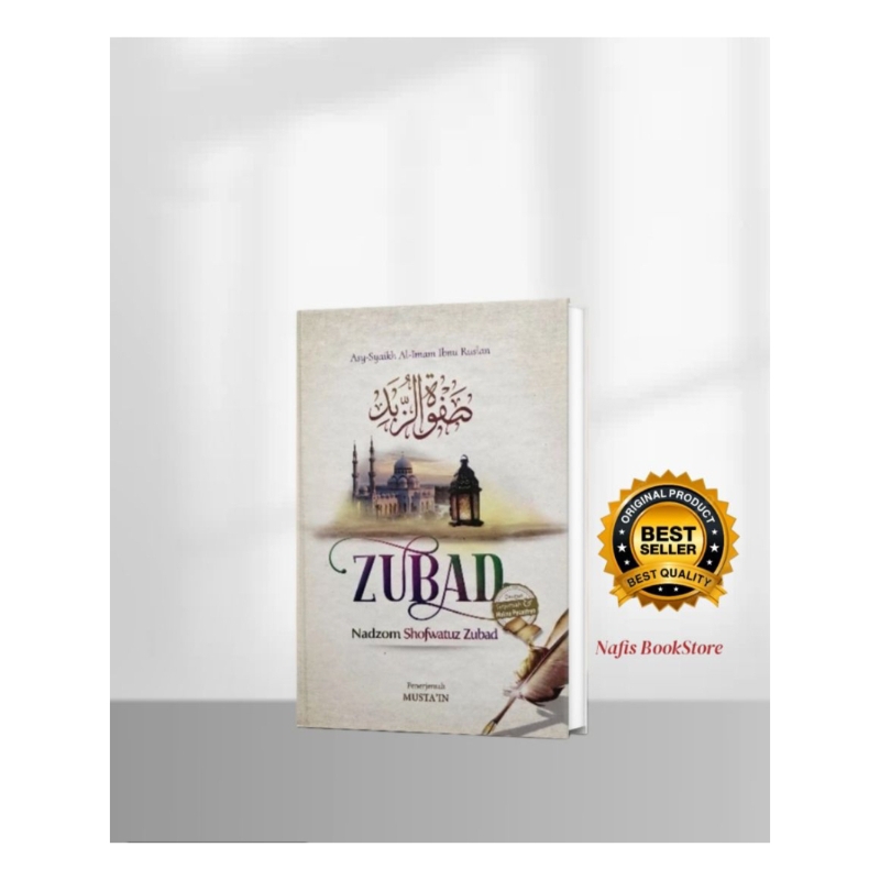 Terjemah Zubad/Terjemah Nadhom Shofwatul Zubad