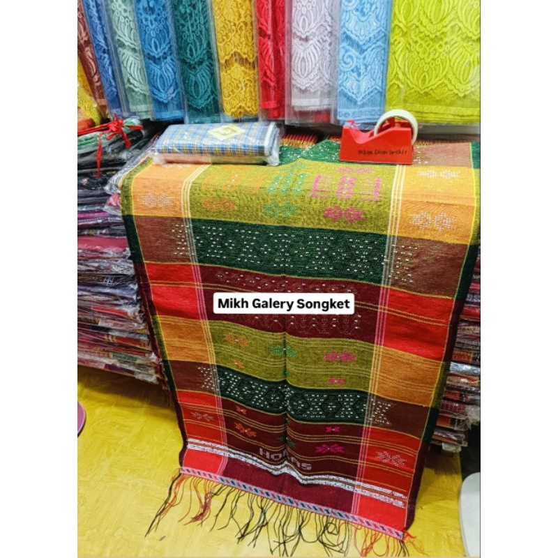 Ulos Sadum Raja Pelangi Simata +Ulos Sadum Tulang Parboru