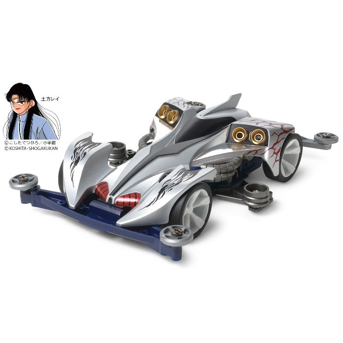 Body Tamiya Ray Stinger Original