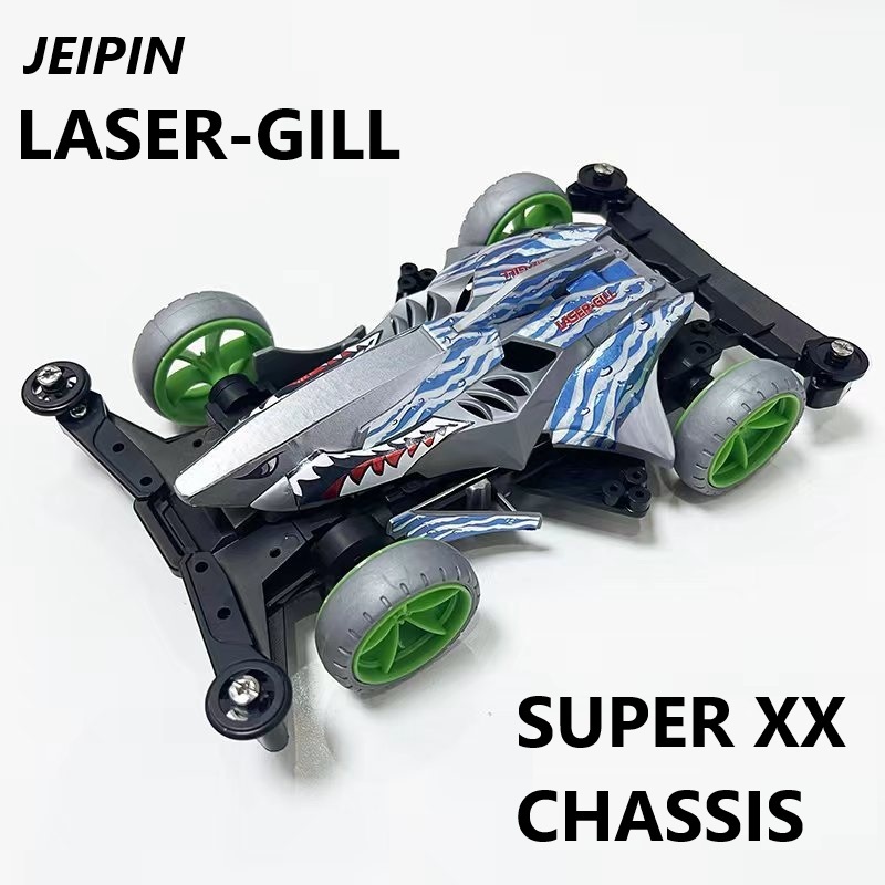 Mobil Mainan Rep. Tamiya Mini 4wd Merk Jiepin Laser Gill Super XX Chassis
