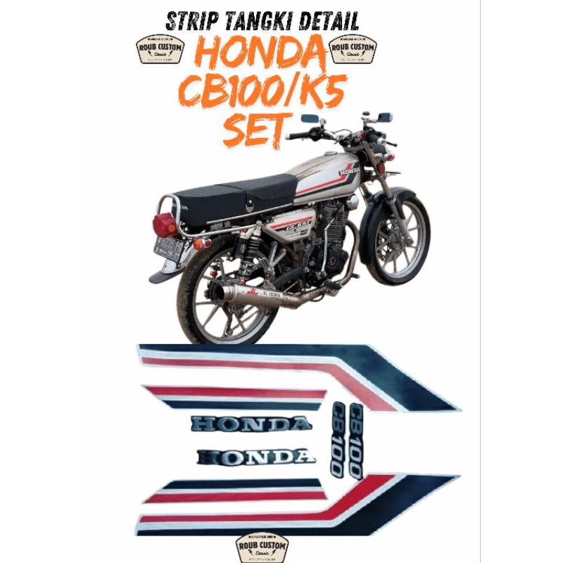 striping tangki cb 100 k5 stiker tangki set emblem cb100 k5