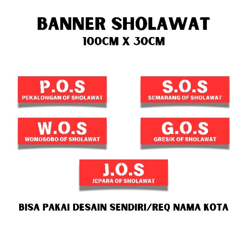 BANNER SHOLAWAT BANNER CUSTOM BANNER SHOLAWAT KATA KATA BANNER SYEKHER MANIA SPANDUK SHOLAWAT MMT