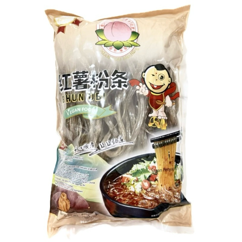 

Xian Tou Bihun Ubi Vegan Food 400g