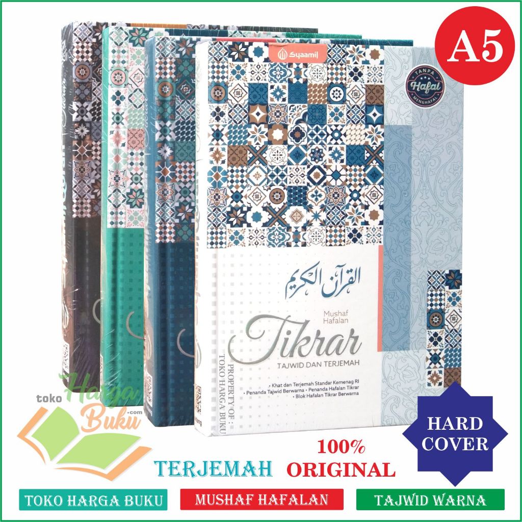 Foto Al-Quran Mushaf Hafalan Tikrar Tajwid Warna dan Terjemah A5 HC Ukuran Sedang Blok Hafalan FULL COLOR Syaamil Quran