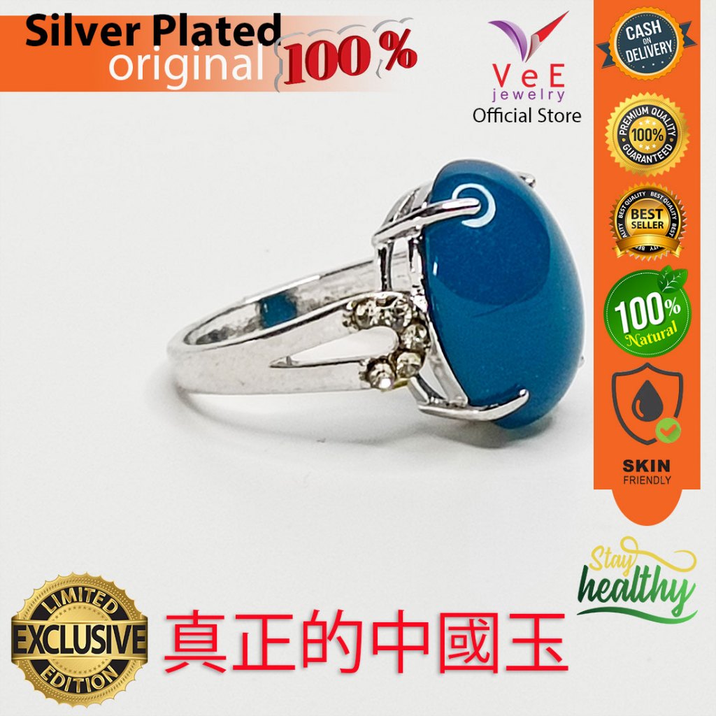 Cincin Wanita Batu Giok Biru Natural Alami Asli Cina Sterling Silver  Model 4 - VeE Jewelry Cincin P