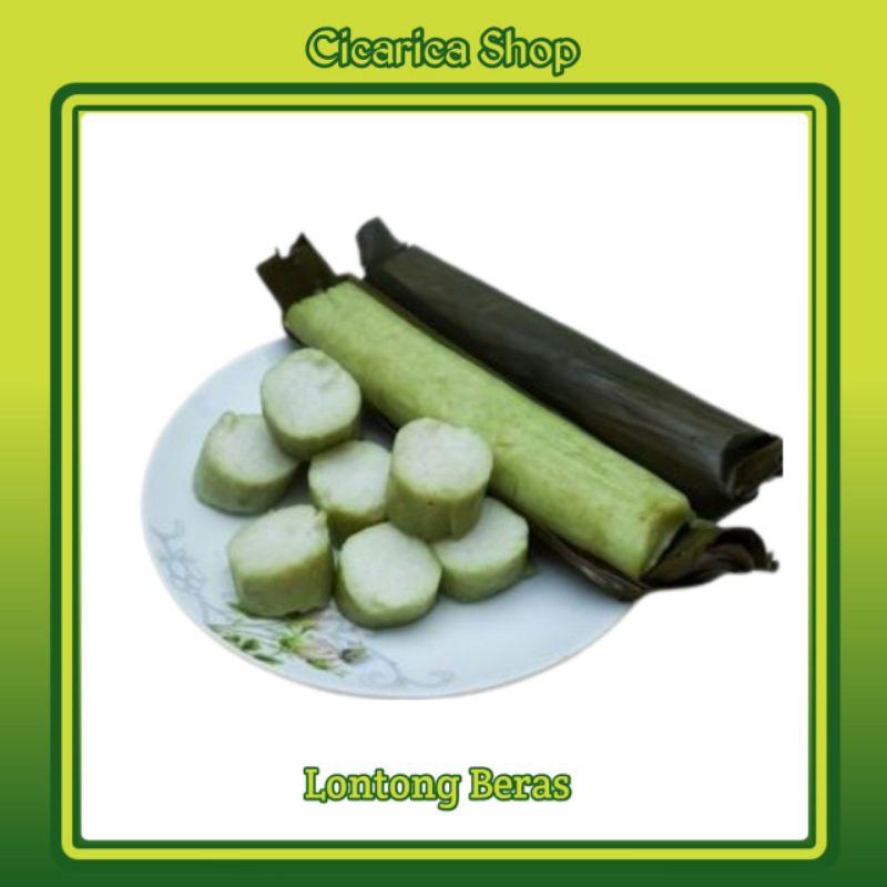 

Lontong Beras 2Pcs