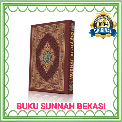 PUSTAKA IMAM SYAFII | Mushaf Al Haziq | Metode Rasm Dan Dabt |  Al Quran Al Haziq