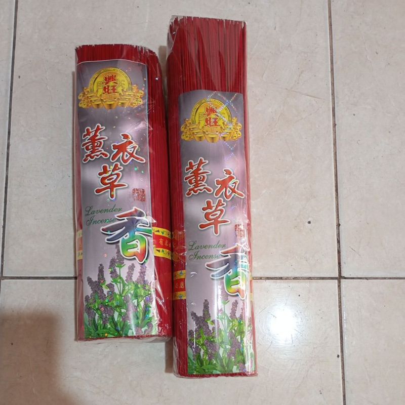 hio halus wangi lavender kg an