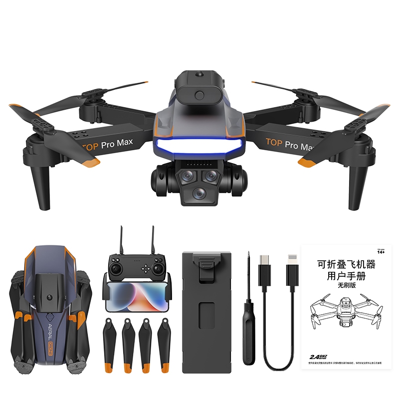 OriginalSmart Drone P18 Drone 8K HD Kamera Lensa Kamera 8K High -Definition Room Drone Fungsi