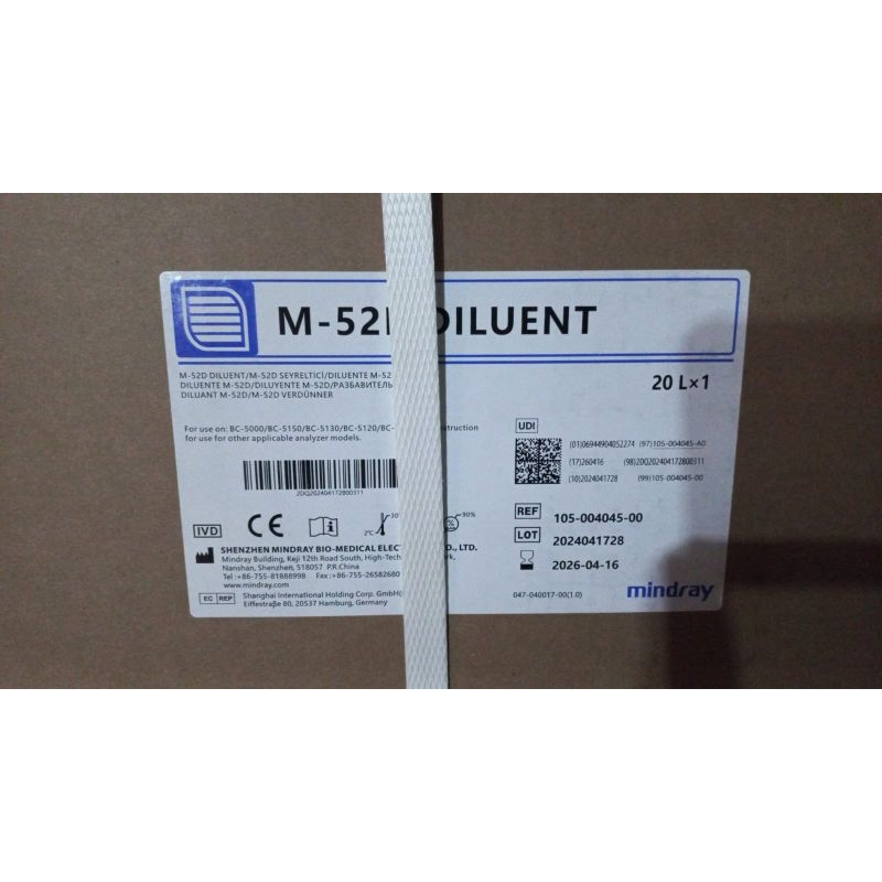 Mindray Reagent Hematology Analyzer