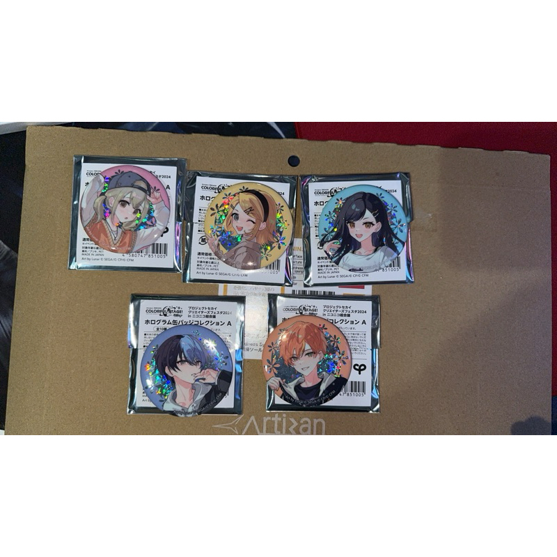 Creator fest Proseka badge/pin