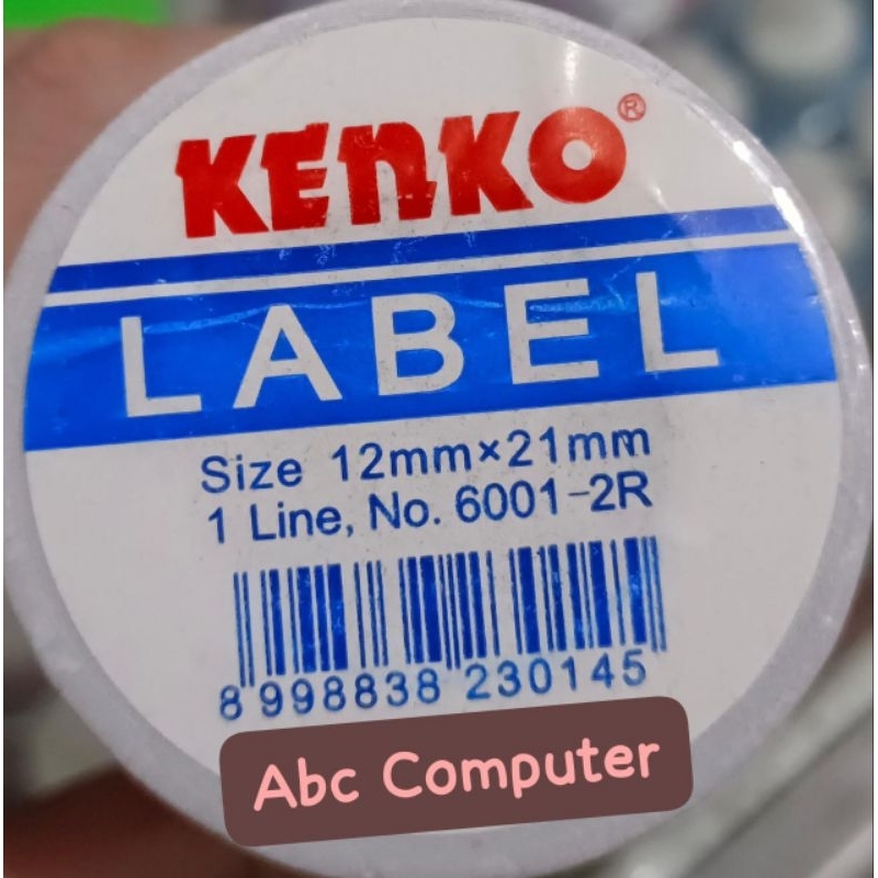 

Label Harga 1 Baris ( isi 10 rol )