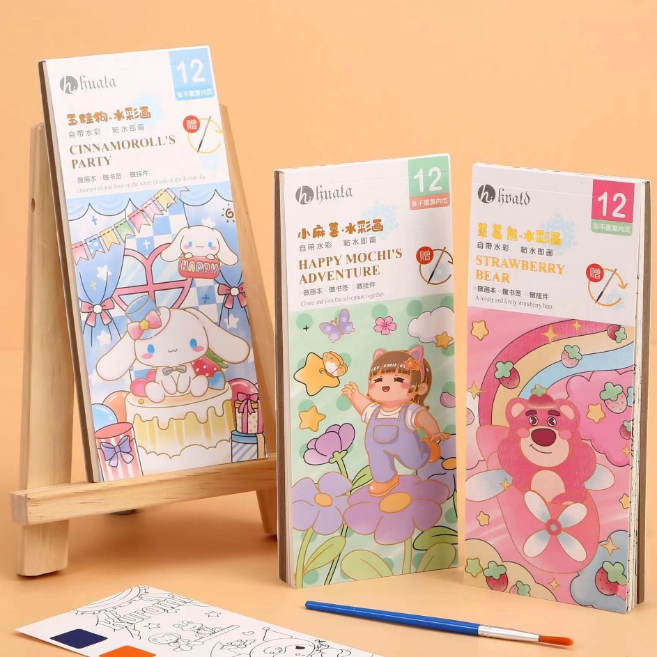 

BIG SALE Catatan Anakanak Buku Mewarnai Cat AirBuku Gambar Mewarnai Taman KanakkanakBuku Lukisan Air Warna TerangBuku Gambar GrafitiMainan Pencerahan