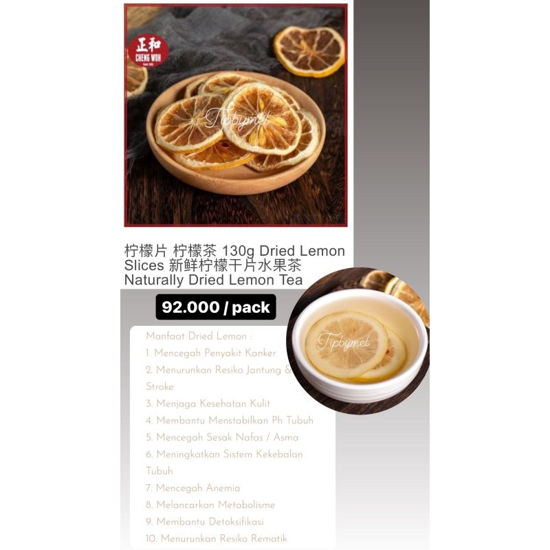 

Cheng Woh Penang Dried Lemon Slices