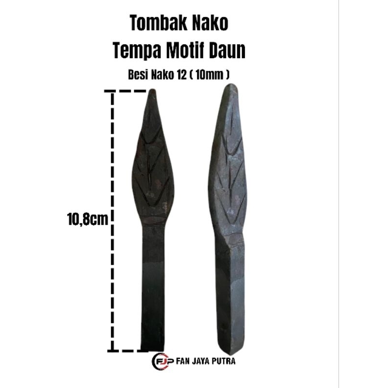 Ornamen Tombak Nako Tempa 12 (10mm ) | Tombak Nako Tempa motif daun | Aksesories Pagar besi Tombak