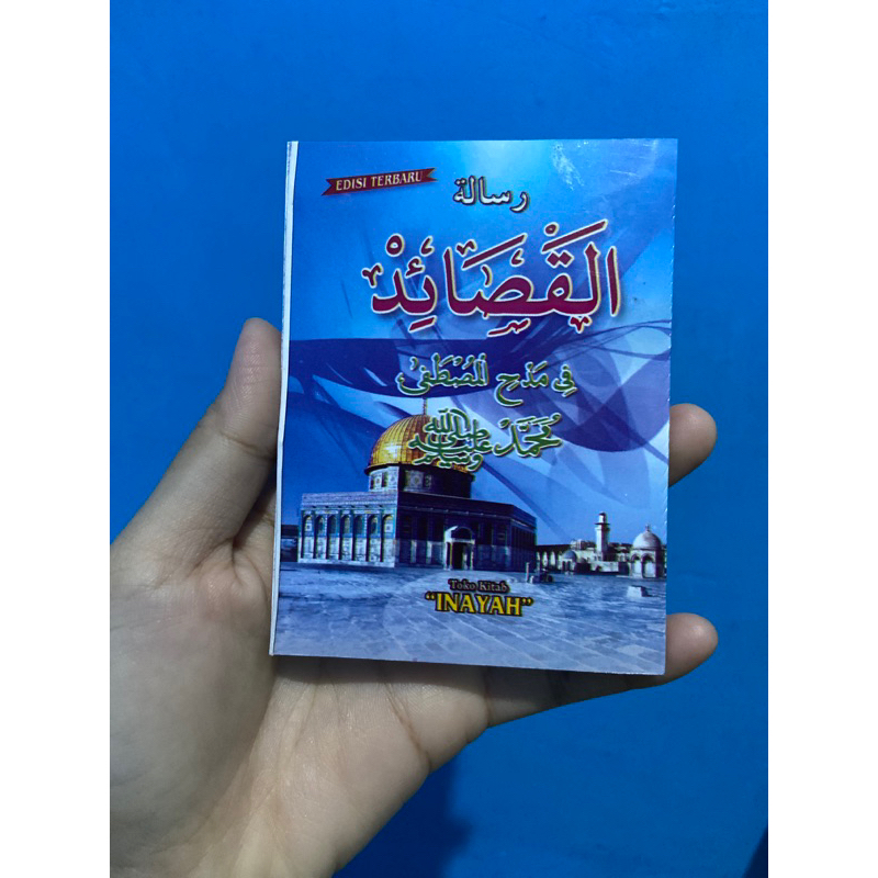 Kumpulan Syair Qosoid / Qosaid / Qasidah / Buku Qosidah Ukuran KECIL