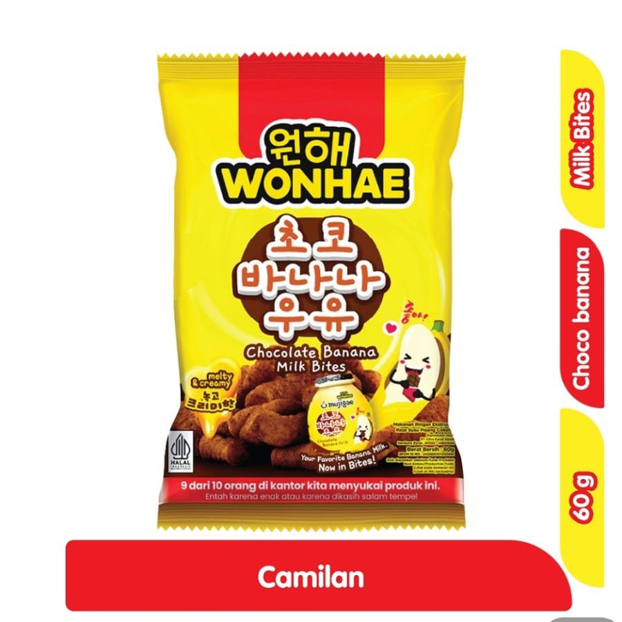 

Wonhae Milk Bites Camilan Rasa Cokelat Pisang 60 g