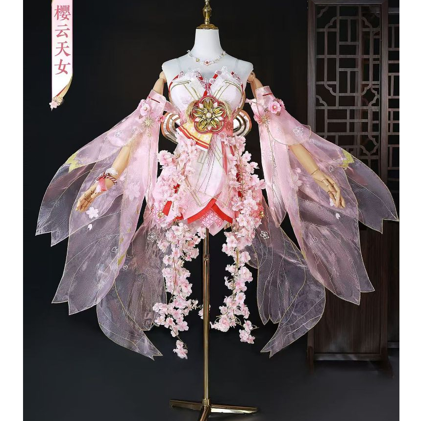 New FANAN Cos Kurumi Cosplay Costume fashion Clothes