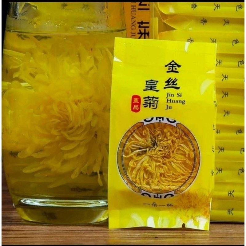 

Teh Bunga Kembang Golden Chrysanthemum Flower Tea Dried Krisan