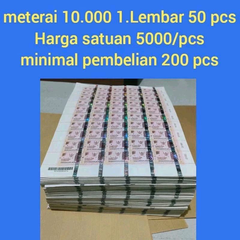 

materai tempel 10.000