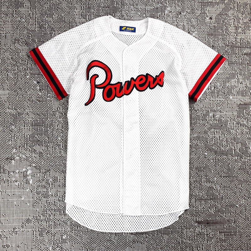 JERSEY BASEBALL SSK - White