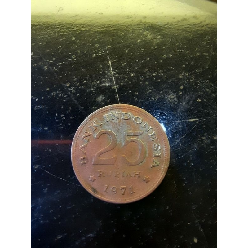 uang koin kuno 25 rupiah tahun 1971