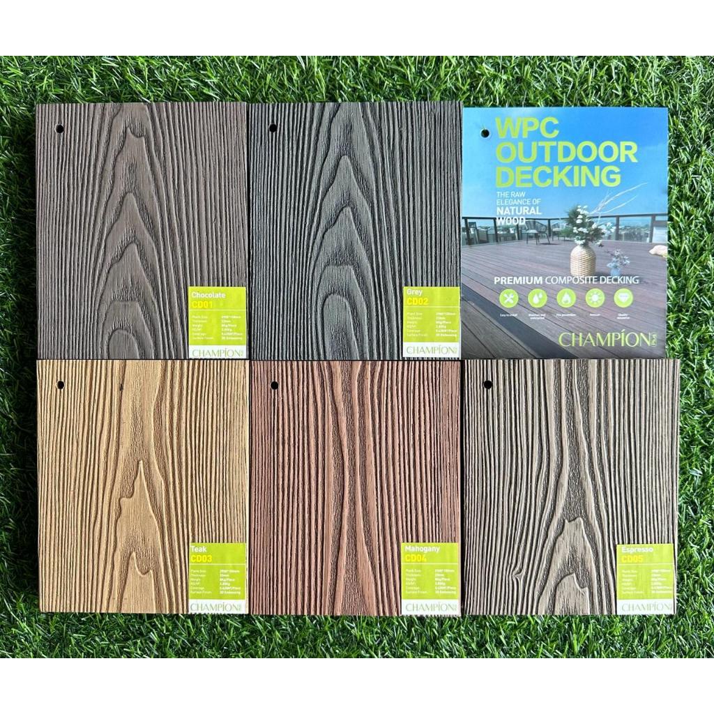 WPC DECKING | WPC OUTDOOR | WPC TIMBER WOOD