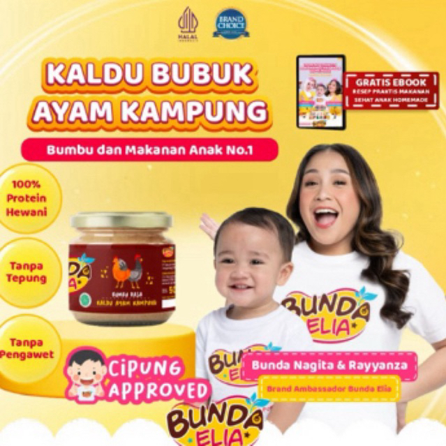 

Kaldu bubuk ayam kampung