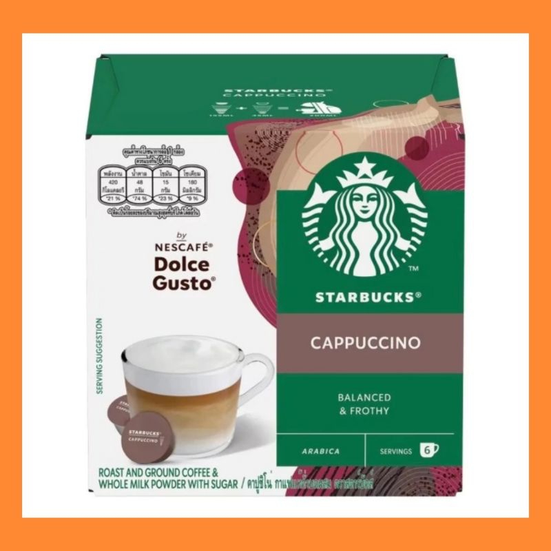 

Starbucks Cappucino Nescafe Dolce Gusto 120gr x 12pcs
