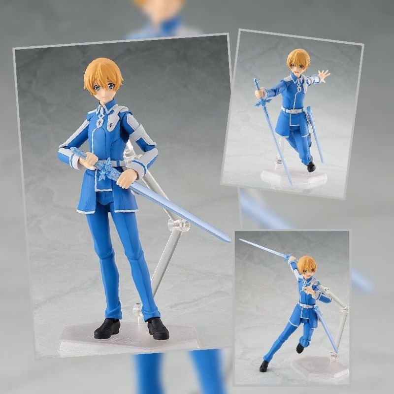 figma eugeo Alicization ver - SAO sword art online