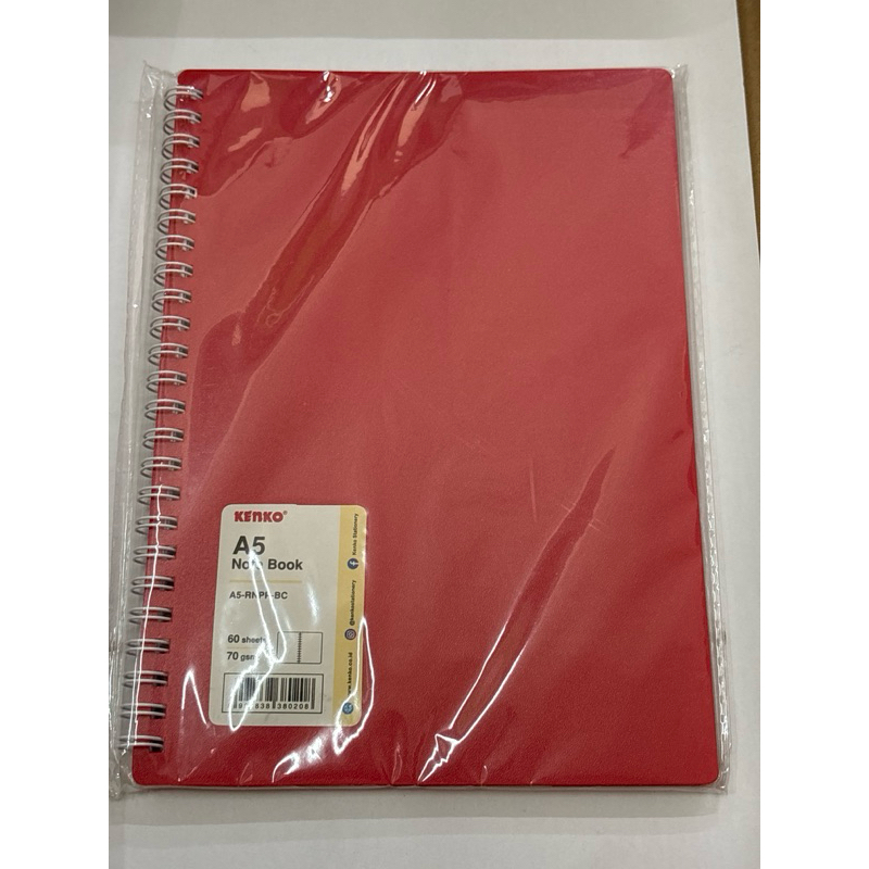 

DIARY SPIRAL A5 KENKO A5RNPP