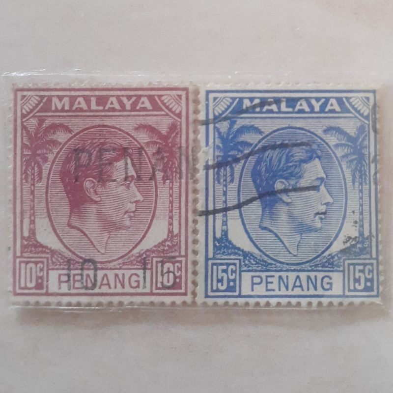 

Perangko Penang (Malaya) King George VI and Palm Trees (King George VI) Tahun 1949 set 2pcs