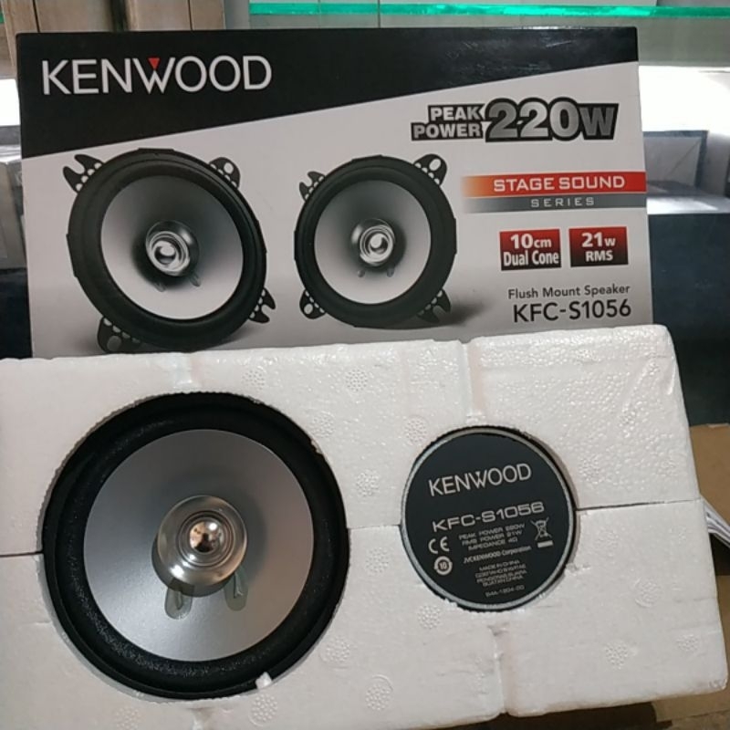 SPEAKER COAXIAL KENWOOD KFC S1056 4INCH - Speaker Pintu Mobil KENWOOD KFC S 1056 - KENWOOD KFC S1056