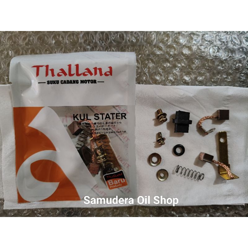 Brostel Dinamo Stater Cool Starter Kul Stater Thalland Blade, Revo Absolute