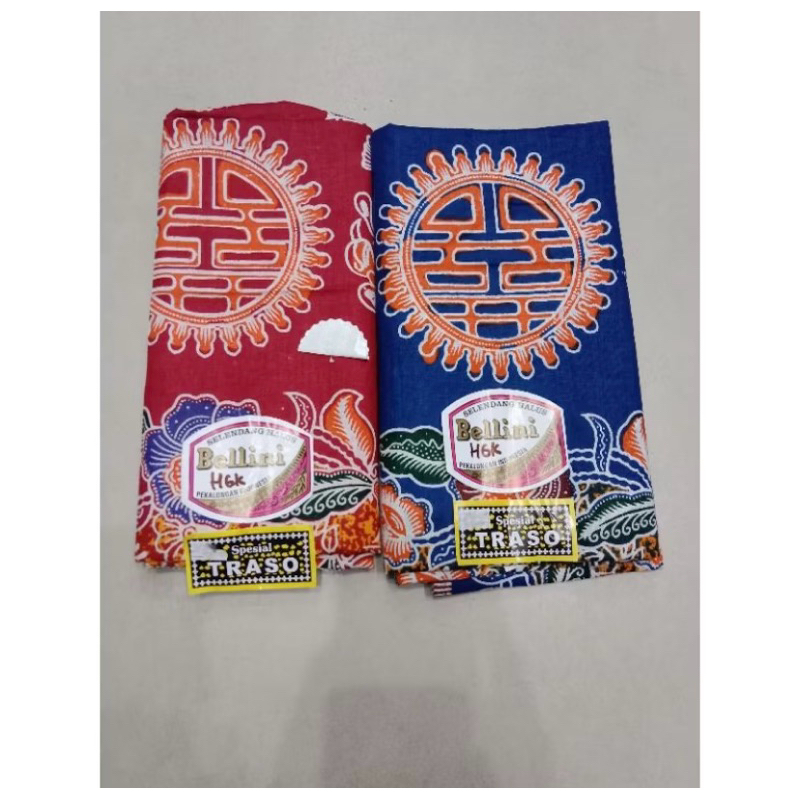 Selendang bayi batik / kain gendongan bayi / gendongan bayi batik