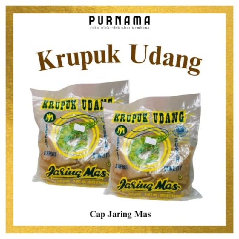 

KRUPUK UDANG MENTAH BIRU KUNING CAP JARING MAS | REMBANG LASEM