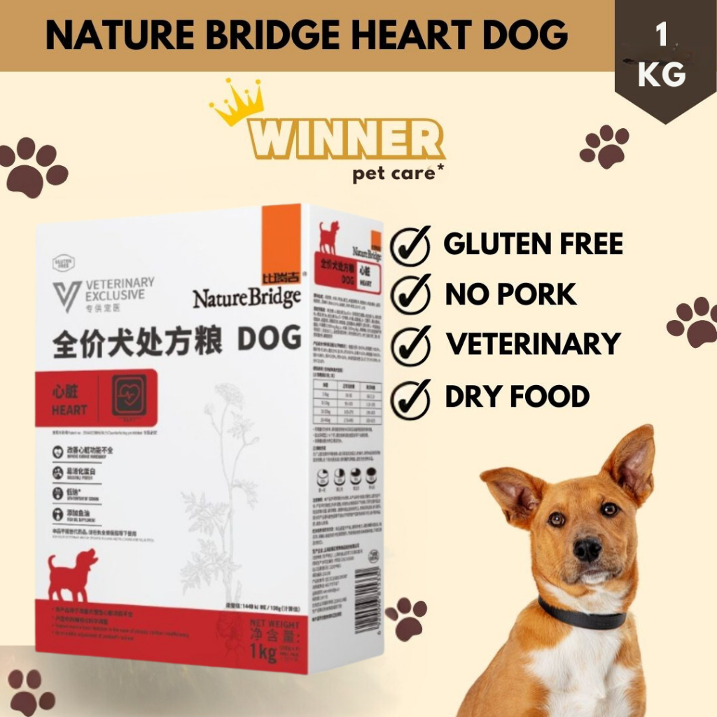 Nature Bridge Heart Vet Dog Food Freshpack 1kg