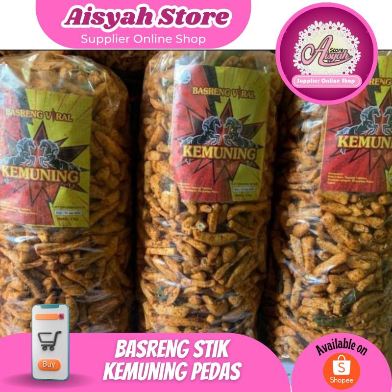 

BASRENG STIK MERK KEMUNING 1 BALL (2KG)/ PEDAS, BALADO & ORIGINAL