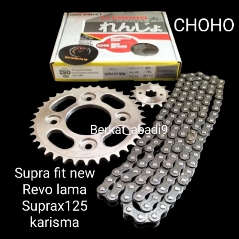 [ Choho ] Gearset girset gear gir set paket Supra fit new / Revo lama / karisma / suprax125 / supra 
