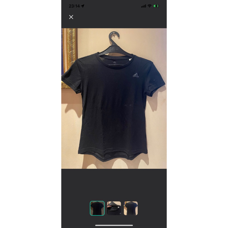 adidas running tee shirt