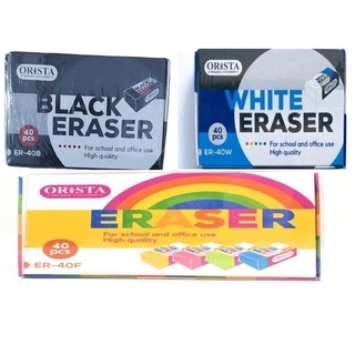 

[1 Pcs] Eraser Murah Orista, Emigo ER-40 / Stip / Penghapus Pensil Murah Orista, Emigo ER-40