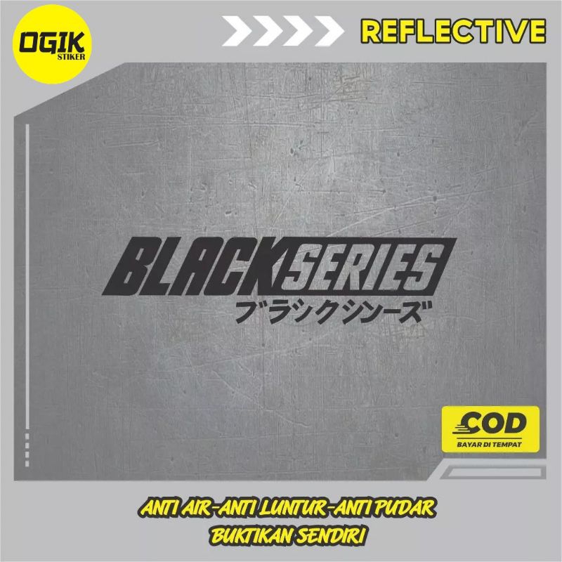

stiker black series stiker cutting